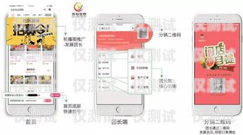 江蘇外呼銷售系統收費，如何選擇適合的解決方案外呼系統銷售好做嗎?