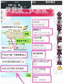 新疆全自動(dòng)外呼系統(tǒng)供應(yīng)商——為您提供高效精準(zhǔn)的客戶溝通解決方案新疆外呼公司