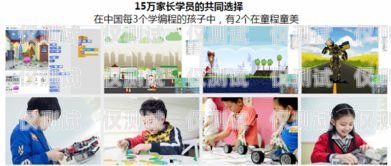探索蚌埠市電話機器人培訓機構的未來蚌埠市電話機器人培訓機構有哪些