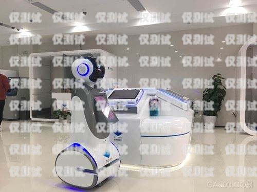 景德鎮電銷機器人維護中心——為您的業務保駕護航景德鎮電銷機器人維護中心地址