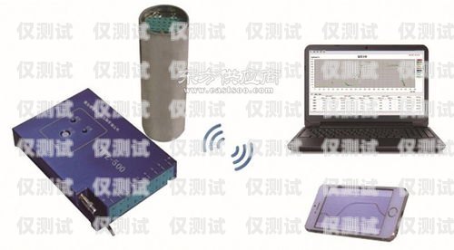 蕪湖電銷卡外呼系統廠家的專業之選電銷外呼手機卡