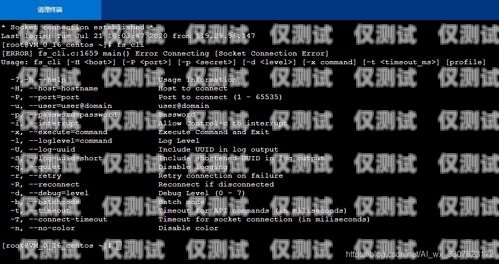 濰坊電銷機(jī)器人源碼開發(fā)，探索未來銷售的新趨勢(shì)電銷機(jī)器人全套源碼
