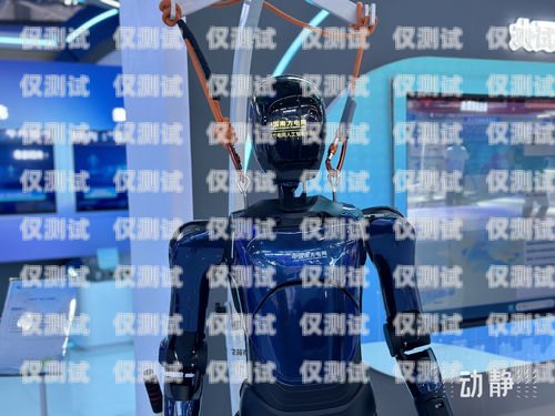 沈陽(yáng)電話機(jī)器人有效果嗎？沈陽(yáng)ai電話機(jī)器人