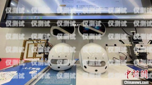 福州電話機器人，提升效率還是增添煩惱？電話機器人廠家
