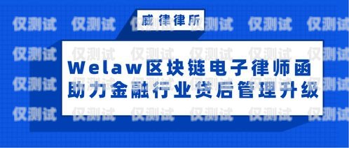 重慶電話營銷金融電銷卡，助力金融行業的高效溝通工具重慶電話營銷金融電銷卡騙局