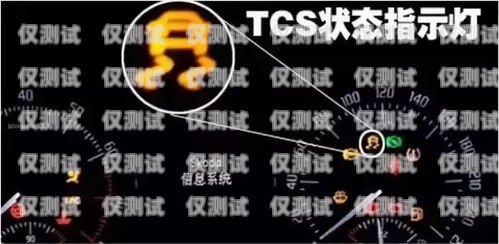 云南電話外呼系統穩定嗎？云南外呼公司