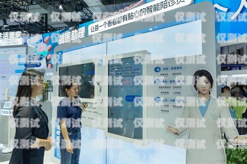 支付寶接電話機器人，科技助力金融服務的新突破支付寶接電話機器人怎么設置