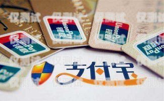 移動辦卡電銷的優(yōu)勢與風(fēng)險移動辦卡電銷怎么辦理