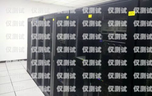 太原自動外呼系統廠家，提升銷售效率的利器自動外呼系統怎么樣