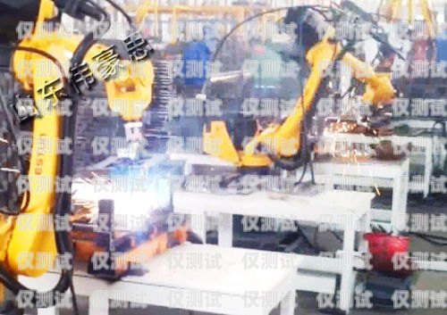 巴彥淖爾電銷機器人，助力企業(yè)提升銷售效率的創(chuàng)新之選巴彥淖爾電銷機器人廠家有哪些