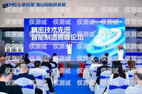 巴彥淖爾電銷機器人，助力企業(yè)提升銷售效率的創(chuàng)新之選巴彥淖爾電銷機器人廠家有哪些