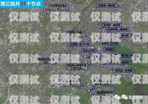 東莞外呼系統運營商東莞外呼線路