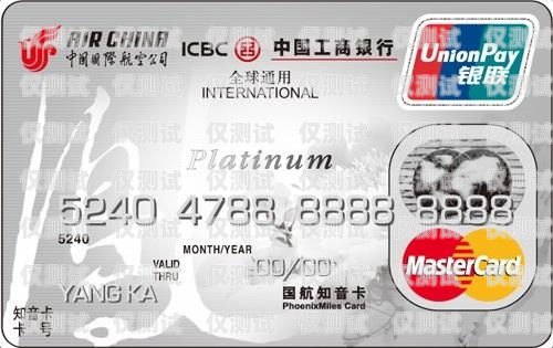 華夏銀行信用卡電銷話術指南華夏銀行推銷信用卡