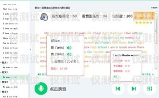 攜號轉網，及貓云外呼系統的新挑戰與解決方案及貓云呼叫系統