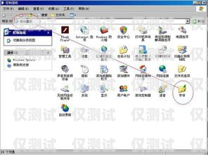 電腦外呼系統(tǒng)線路價格是多少？電腦外呼系統(tǒng)怎么用