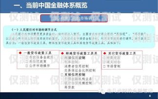 嚴謹審核，確保外呼系統資料的準確性與可靠性審核外呼系統資料怎么寫