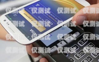 手機外呼系統(tǒng)代碼查詢指南手機外呼系統(tǒng)代碼查詢軟件