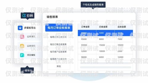 安徽 CRM 外呼系統(tǒng)哪家好？安徽crm外呼系統(tǒng)哪家好用