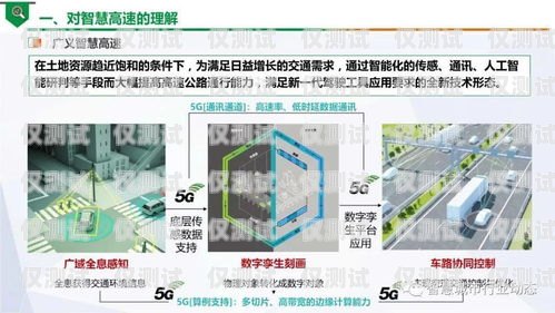 探索中通網點電話機器人的創新與應用中通網點電話機器人客服