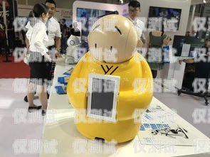 電話機器人，搞笑與科技的奇妙結(jié)合電話機器人搞笑圖片大全大圖