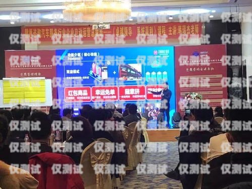 鞍山電銷電話卡，助力企業營銷的利器鞍山電銷電話卡在哪里辦