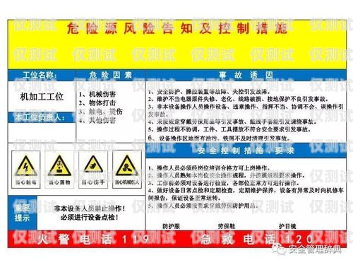 電銷卡批發(fā)網(wǎng)站，合規(guī)與風險并存電銷卡批發(fā)網(wǎng)站有哪些