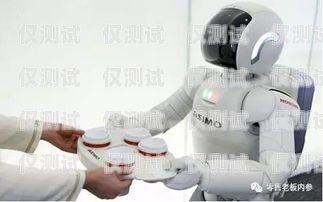 電商電銷機器人價格大比拼，哪家更具性價比？電商電銷機器人哪家便宜點