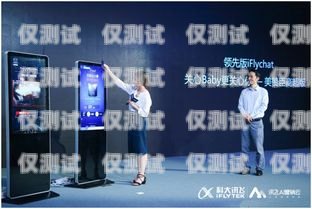 蘇州云外呼系統(tǒng)開發(fā)，提升客戶服務(wù)與銷售效率的創(chuàng)新解決方案云外呼系統(tǒng)多少錢