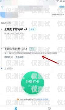 臨沂虛擬電銷卡，助力企業銷售的利器臨沂虛擬電銷卡怎么辦理