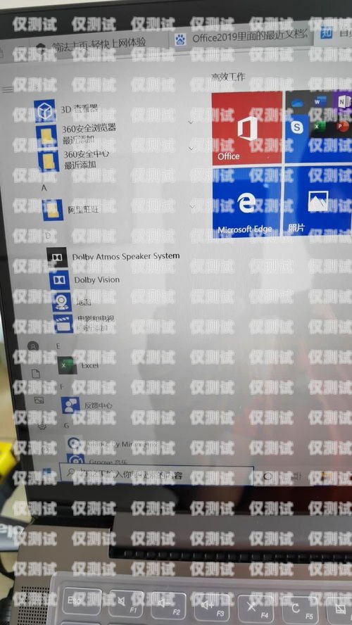 南陽電腦外呼系統(tǒng)供應(yīng)商電腦外呼系統(tǒng)怎么用