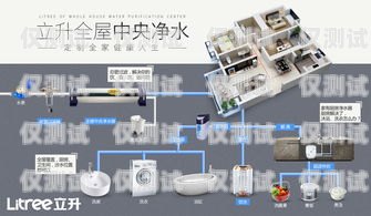 南陽電腦外呼系統(tǒng)供應(yīng)商電腦外呼系統(tǒng)怎么用