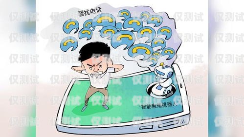 警惕！語(yǔ)音外呼系統(tǒng)直接上門推銷的陷阱語(yǔ)音外呼平臺(tái)
