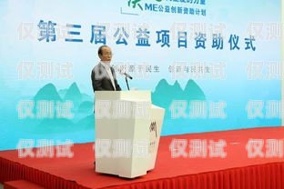 冀州民生電銷卡，為民生服務(wù)的創(chuàng)新之舉冀州民生電銷卡在哪辦