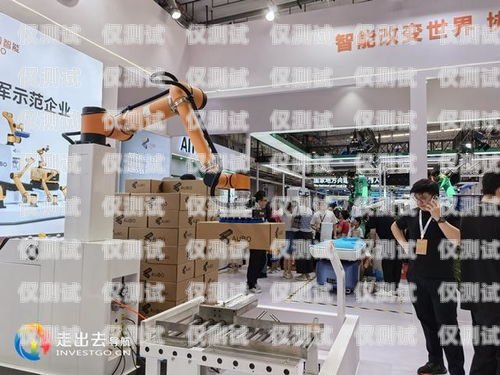 探索喀什電銷(xiāo)機(jī)器人專(zhuān)賣(mài)店的科技魅力喀什電銷(xiāo)機(jī)器人專(zhuān)賣(mài)店地址