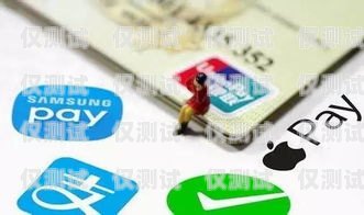小米移動卡可以打電銷嘛？小米移動卡可以打電銷嘛