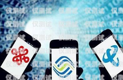小米移動卡可以打電銷嘛？小米移動卡可以打電銷嘛