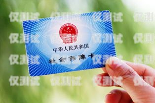 探索臺州藍貓電銷卡的奧秘臺州藍貓電銷卡怎么辦理