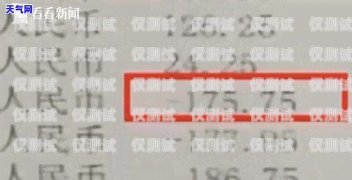 電銷專用卡不實(shí)名能用嗎？了解風(fēng)險(xiǎn)與合規(guī)性電銷專用卡不實(shí)名能用嗎安全嗎