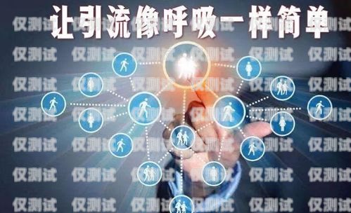 接電話機(jī)器人，提升客戶服務(wù)的未來趨勢接電話機(jī)器人 英語怎么說