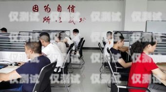 電銷機器人，提升銷售效率的利器電銷機器人都有什么功能呢