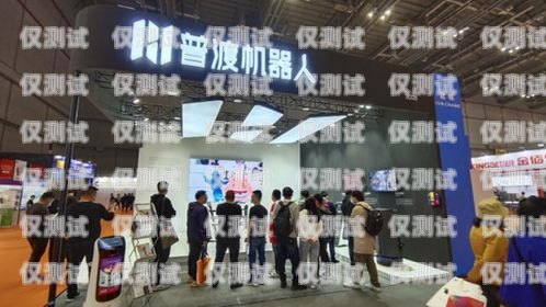 九江電銷機器人公司，引領銷售行業的創新力量九江電銷機器人公司有哪些