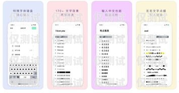 白名單電銷卡，是否真的好使？白名單電銷卡什么意思