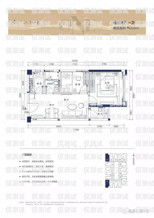 深圳電銷卡購買指南深圳電銷卡怎么買的啊現(xiàn)在