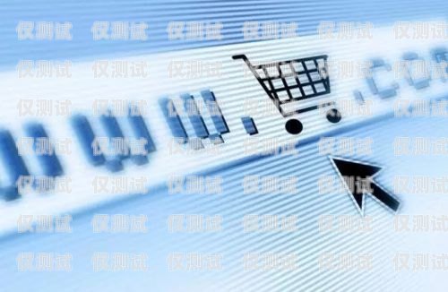 電銷機器人 web 對接 sip vos，提升銷售效率的新途徑電銷機器人系統搭建