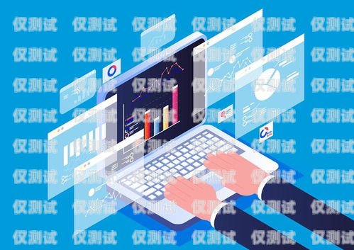 灌南省心電話機器人，提升效率的智能助手