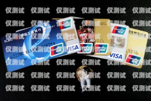 嘉興專業電銷卡，助力企業銷售的利器嘉興電話卡