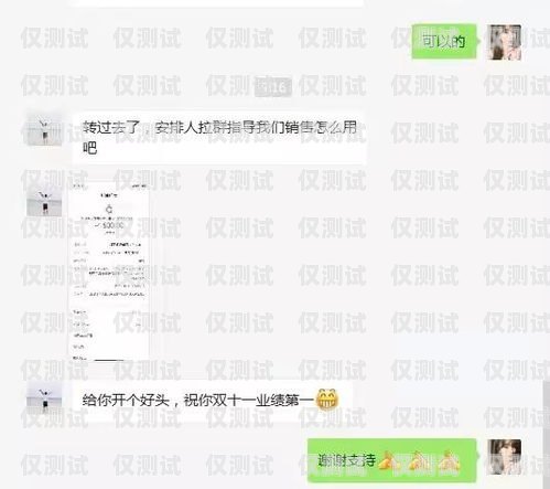 昆明外呼系統與電銷卡，助力企業高效銷售的利器昆明外呼團隊