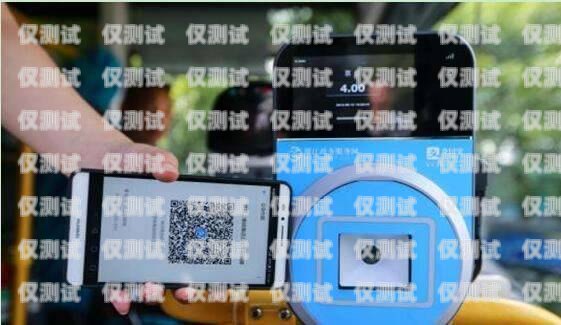 電銷卡，移動還是電信好用？電銷卡移動還是電信好用呢