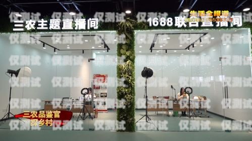 東莞電商外呼系統(tǒng)運營商——助力企業(yè)數(shù)字化轉型的最佳選擇東莞電話銷售外呼系統(tǒng)