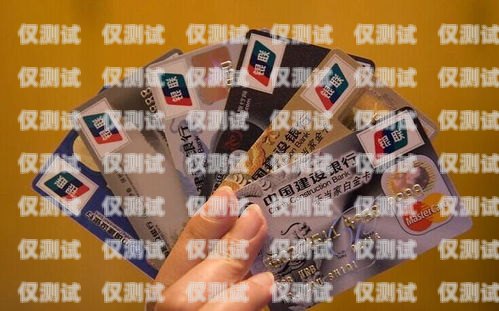 平安電銷保險信用卡扣費，你需要知道的一切平安電銷保險信用卡扣費嗎